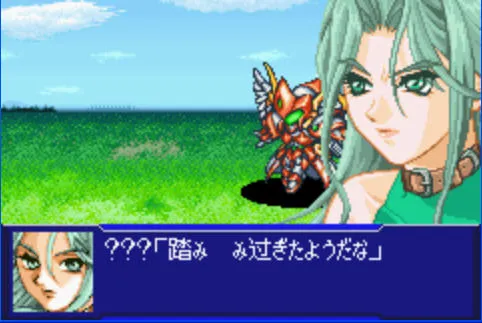 ���������˴�սOG2�����ֻ���v1.8.1 �ֻ���