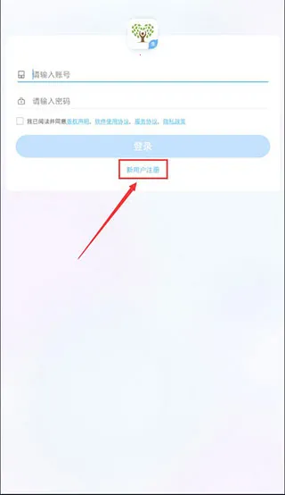 ֪�Ļ�ѧѧ����(ѧ��ѧϰ����)