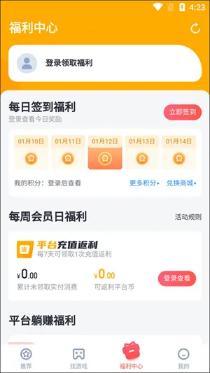 ������ܲ�����ְ�׿��