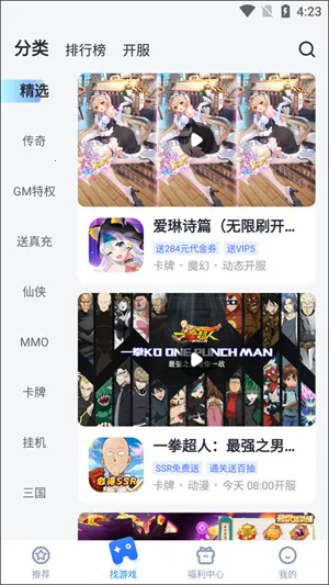 ������ܲ�����ְ�׿��