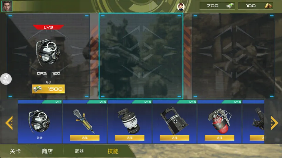 ��ǹ�ж�ģ����2026���°汾