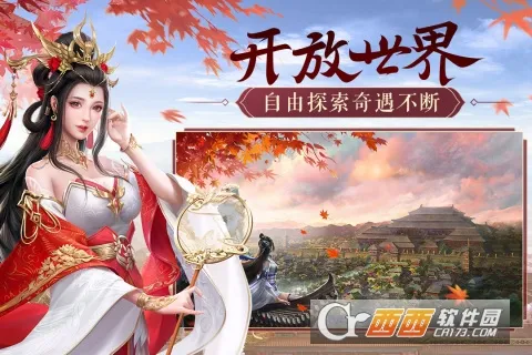 ��ͼ����(������������)v4.1.0 �ٷ�����