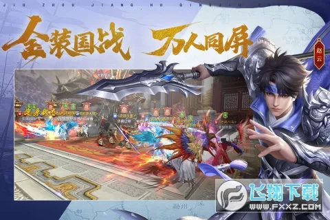 ��ͼ����(������������)v4.1.0 �ٷ�����