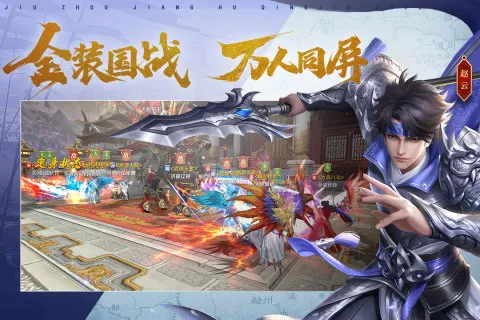 ��ͼ����(������������)v4.1.0 �ٷ�����