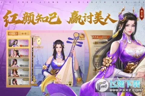 ��ͼ����(������������)v4.1.0 �ٷ�����