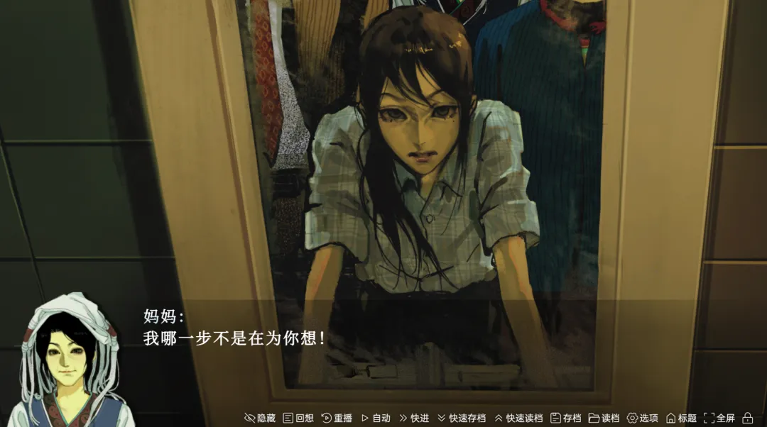 ��ϲ֮��(΢������RPG��Ϸ)v1.0 ��׿��