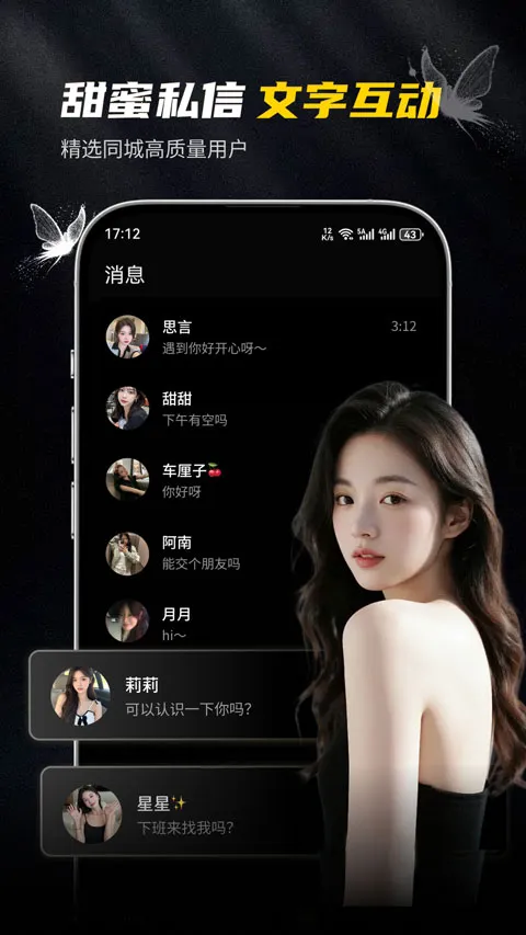 ��ģ(�߶˽�������)v1.0.3 �ٷ�����