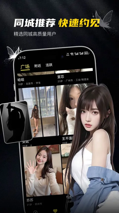 ��ģ(�߶˽�������)v1.0.3 �ٷ�����