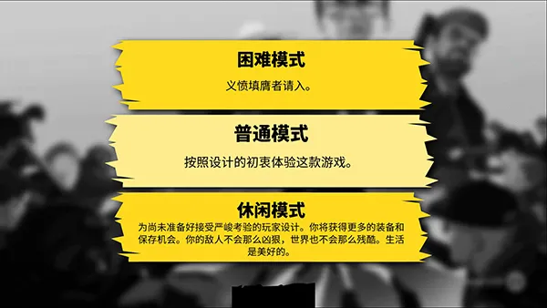 Rebel Cops�����ľ���(�������ս����Ϸ)v1.8 ��Ѱ�