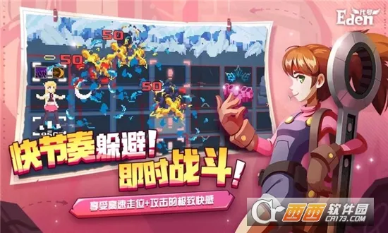 ����Ⱥ��¼(�񻰿�����Ϸ)v1.0.0 �ٷ�����