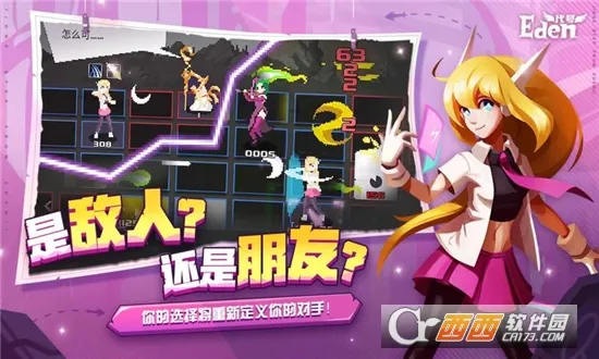 ����Ⱥ��¼(�񻰿�����Ϸ)v1.0.0 �ٷ�����