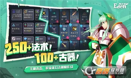 ����Ⱥ��¼(�񻰿�����Ϸ)v1.0.0 �ٷ�����