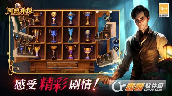 ͬ����̽�����ֻ���v1.1.9 �ٷ�����