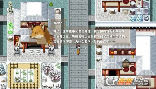 ͣ���������ֻ�(�������ֻ���Ϸ)v1.3.0 ��׿��