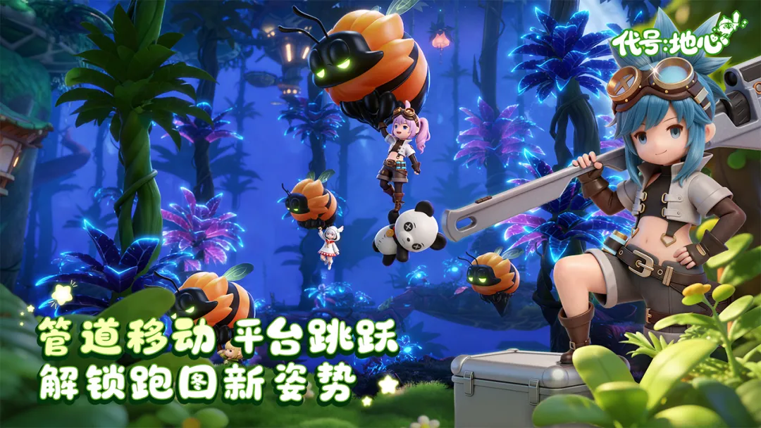 ���ţ�����(����ð����Ϸ)v0.3.751 �ٷ�����