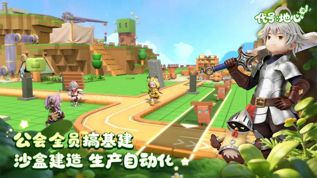 ���ţ�����(����ð����Ϸ)v0.3.751 �ٷ�����