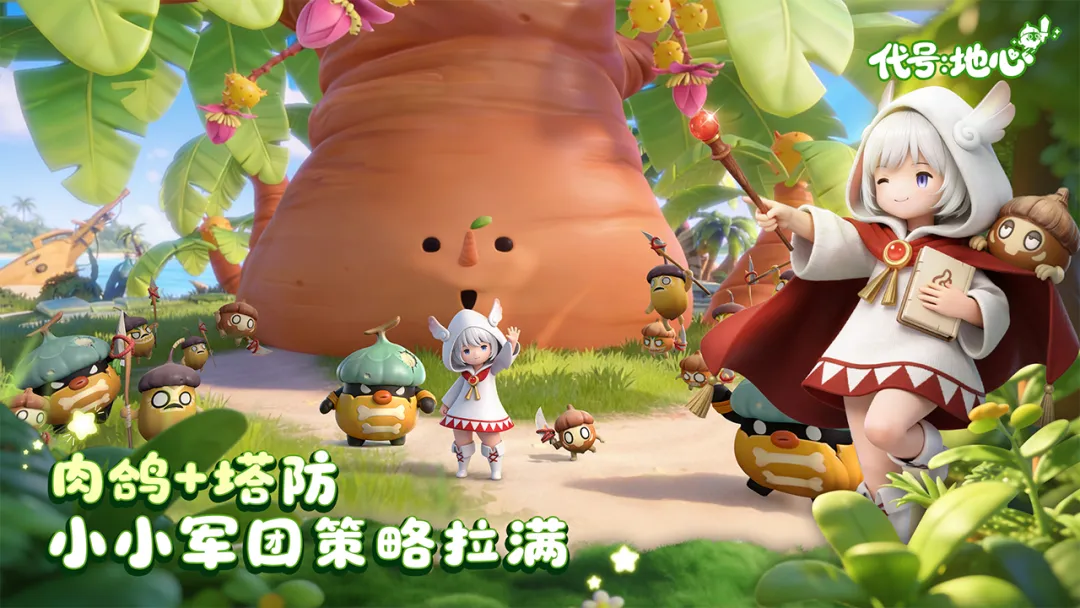 ���ţ�����(����ð����Ϸ)v0.3.751 �ٷ�����