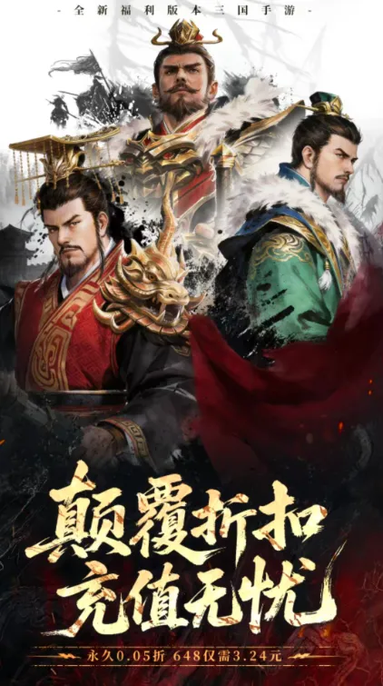 ȫ���������Ⱥ��(����������Ϸ)v1.0.4 ��׿��