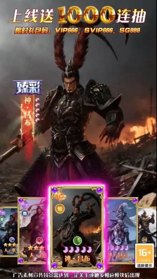 ȫ���������Ⱥ��(����������Ϸ)v1.0.4 ��׿��