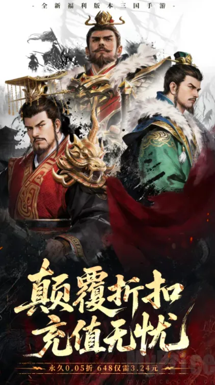 ȫ���������Ⱥ��(����������Ϸ)