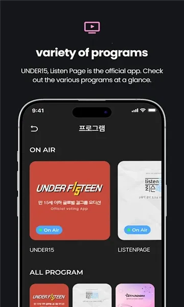 Stanby(׷�ǻ���ƽ̨)v1.0.1 �ֻ���