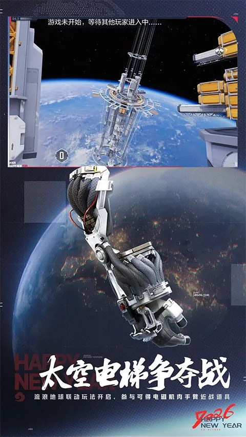 cfm��Խ����(ǹս��������)v1.0.520.820 ��Ѱ�