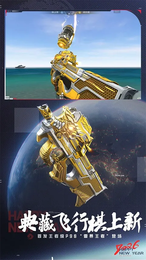 cfm��Խ����(ǹս��������)v1.0.520.820 ��Ѱ�