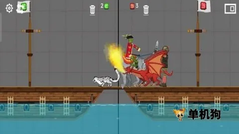 �����ĩ�ճ�ͻ(����˲��Ը���Ϸ)v187.1.2 �ٷ�����