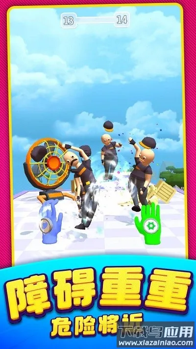 ����ͻ�����Ӱ�׿���ֻ���v1.0.19 �ֻ���