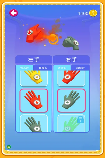 ����ͻ�����Ӱ�׿���ֻ���v1.0.19 �ֻ���