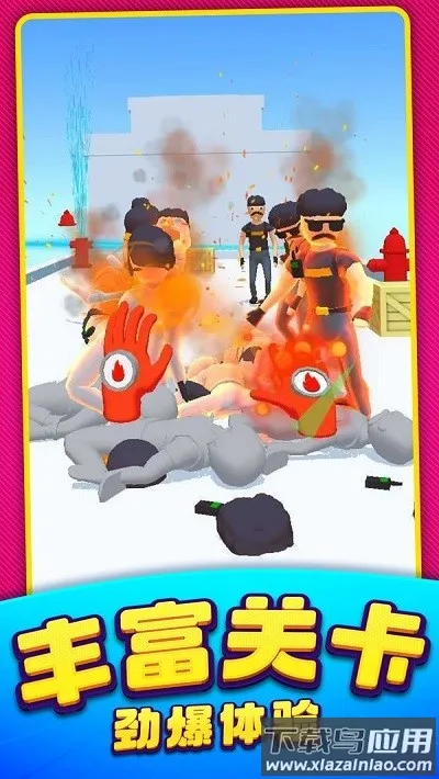 ����ͻ�����Ӱ�׿���ֻ���v1.0.19 �ֻ���