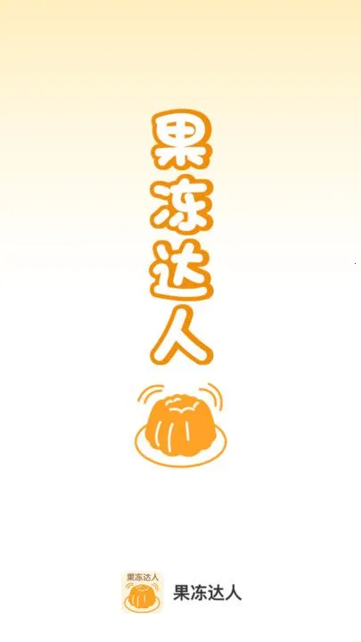 �������������ֻ���v1.0.0 �ٷ�����