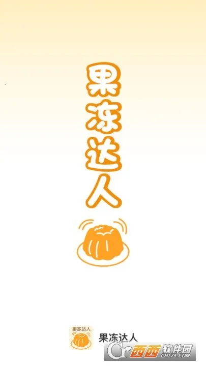 �������������ֻ���v1.0.0 �ٷ�����