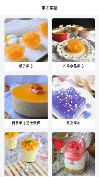 �������������ֻ���v1.0.0 �ٷ�����