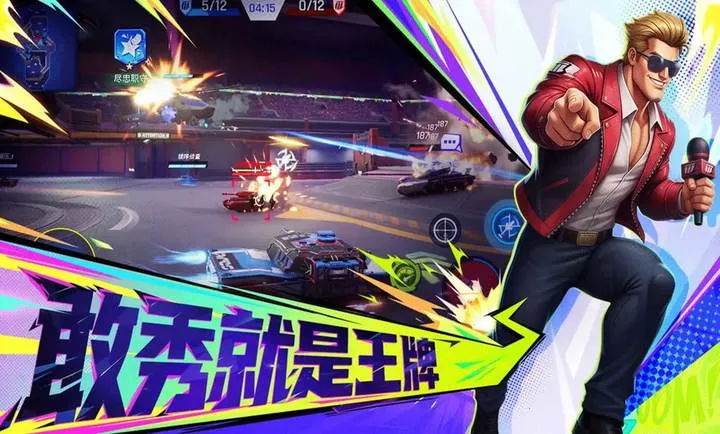 ���ţ�TK��׿���ֻ���v1.0.1001 �ٷ�����