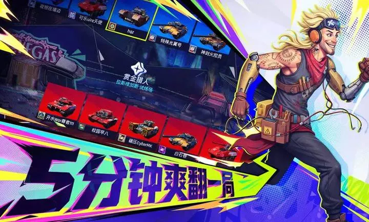 ���ţ�TK��׿���ֻ���v1.0.1001 �ٷ�����