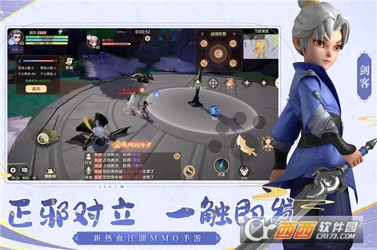 �ټ�����(������ɫ������Ϸ)v2.25.28 �ٷ�����