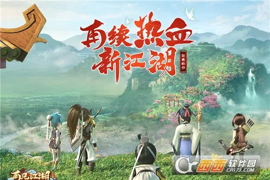 �ټ�����(������ɫ������Ϸ)v2.25.28 �ٷ�����