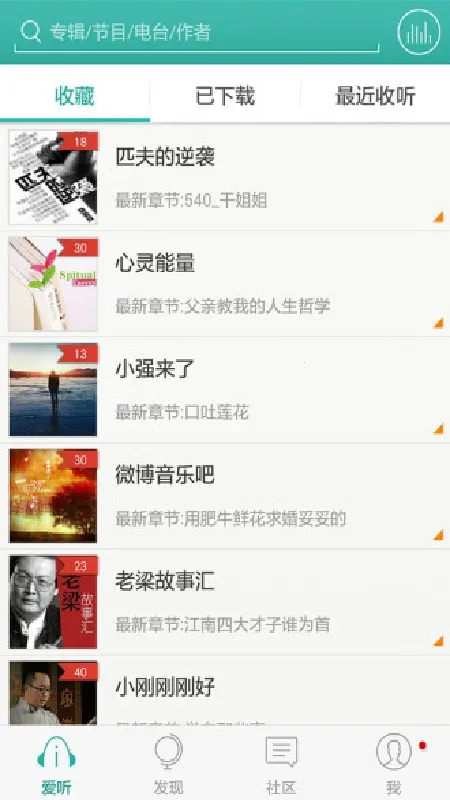 ����360(�����������)v4.0.9 ��׿��