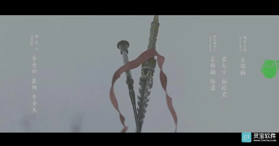 ��֭TV2026���°汾