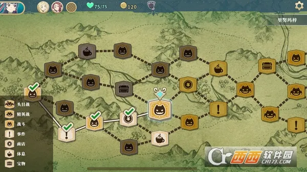 ����ҹ���׾�Ŭ���������ֻ���v1.0.2 �ٷ�����