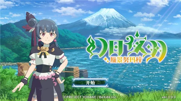 ����ҹ���׾�Ŭ���������ֻ���v1.0.2 �ٷ�����