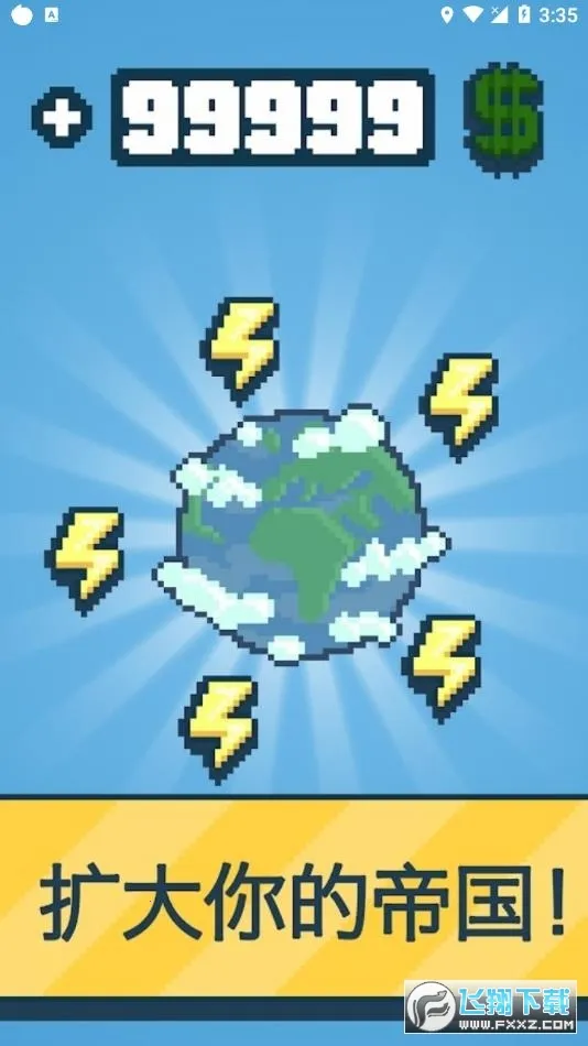 ��Ӧ����Դ��˾��ͷ�����ֻ���v2 �ٷ�����