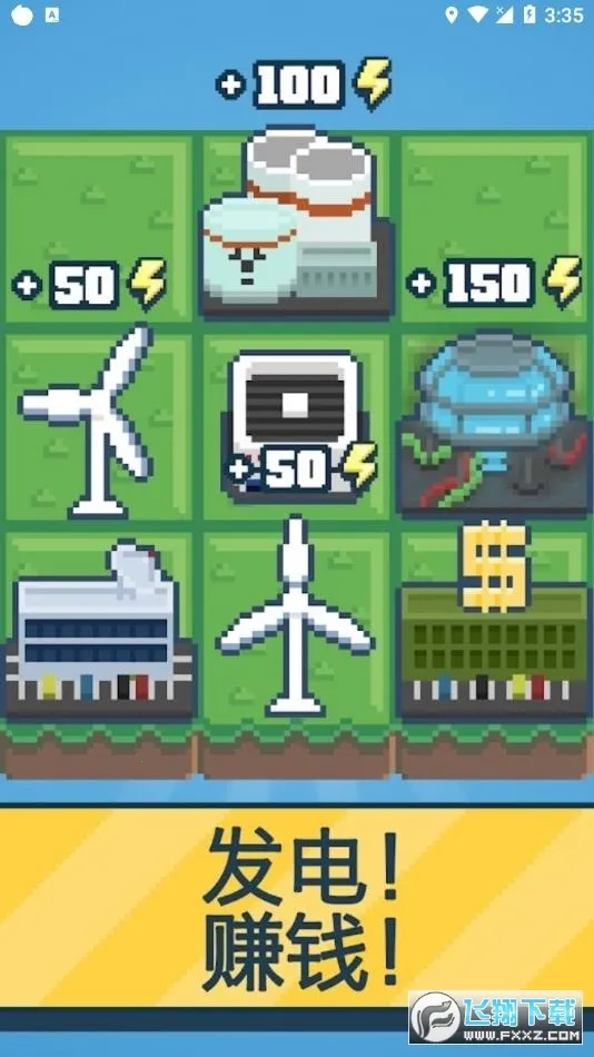 ��Ӧ����Դ��˾��ͷ�����ֻ���v2 �ٷ�����