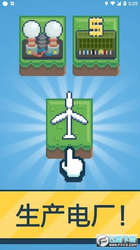 ��Ӧ����Դ��˾��ͷ�����ֻ���v2 �ٷ�����