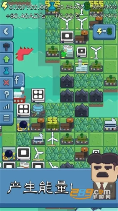 反应堆能源公司巨头最新手机版 反应堆能源公司巨头最新手机版