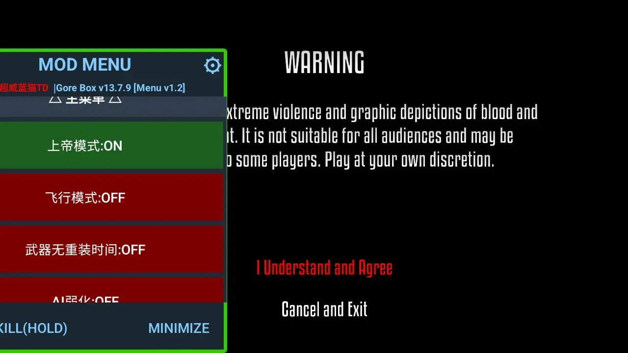 Gɳ�г�޳����渨���˵�(Gɳ�г����Ϸ)v13.7.9 �ֻ���