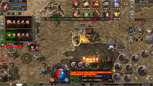 ����ս��(�����������)v5.0 ��Ѱ�