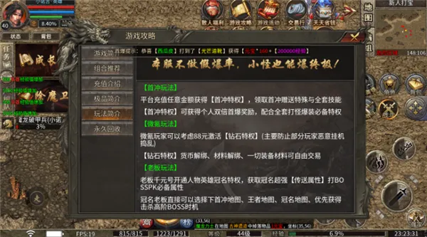 ����ս��(�����������)v5.0 ��Ѱ�