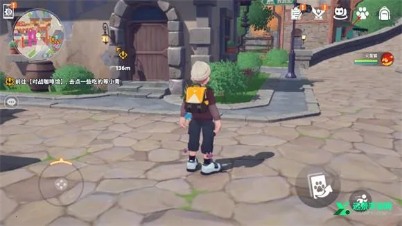 ���׵���;2026�ٷ�����